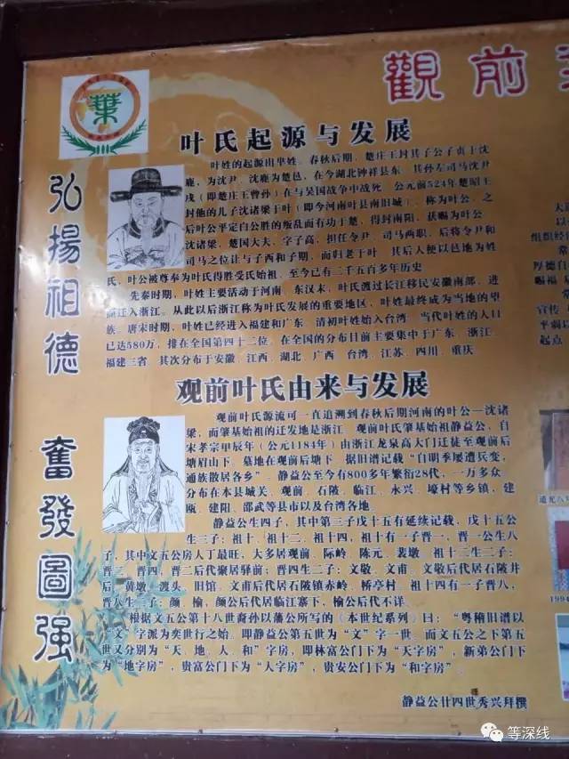 AG真人平台网址