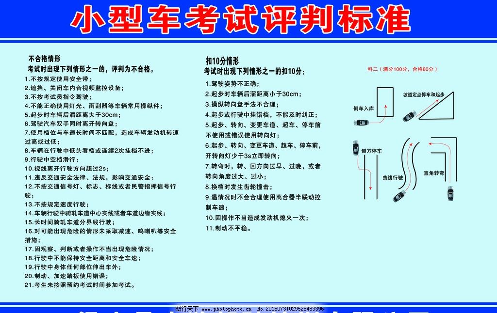 AG真人官方网址