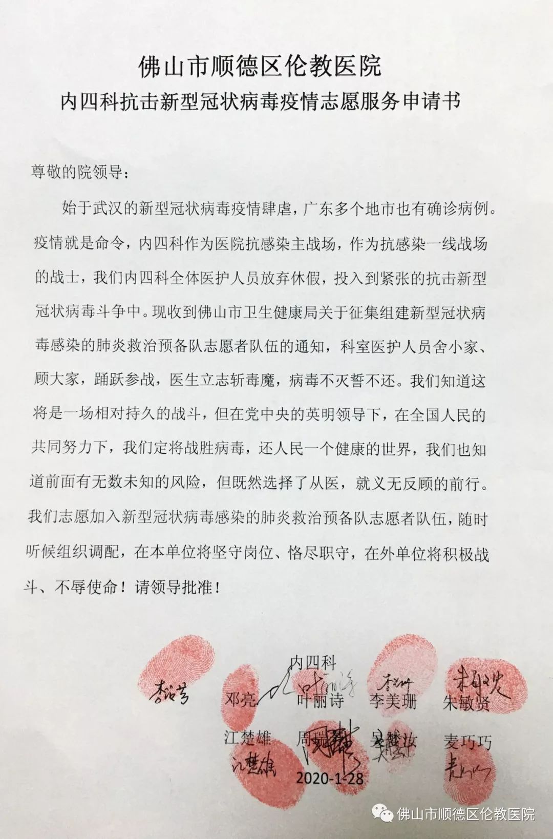 加盟华客仕汉堡，全年无淡季_ag真人官网平台