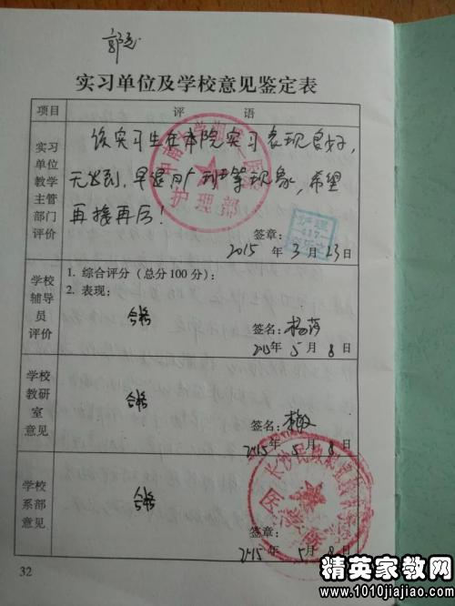 AG真人官方网址