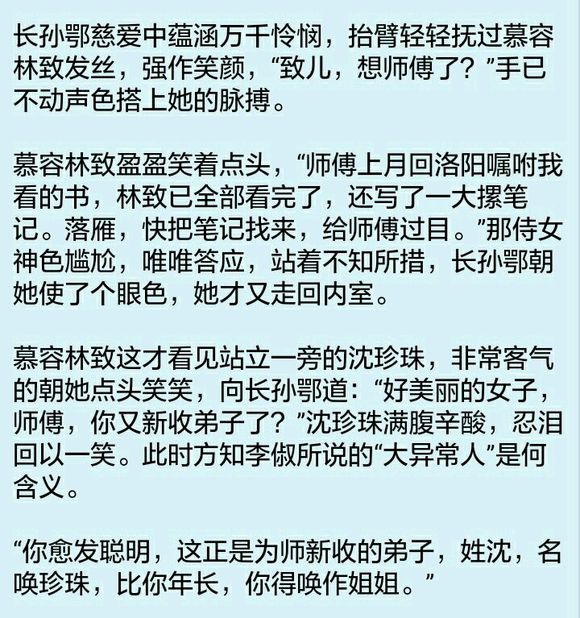 ag真人官网平台_赴韩整形脑死亡，求美者该如何选择医院