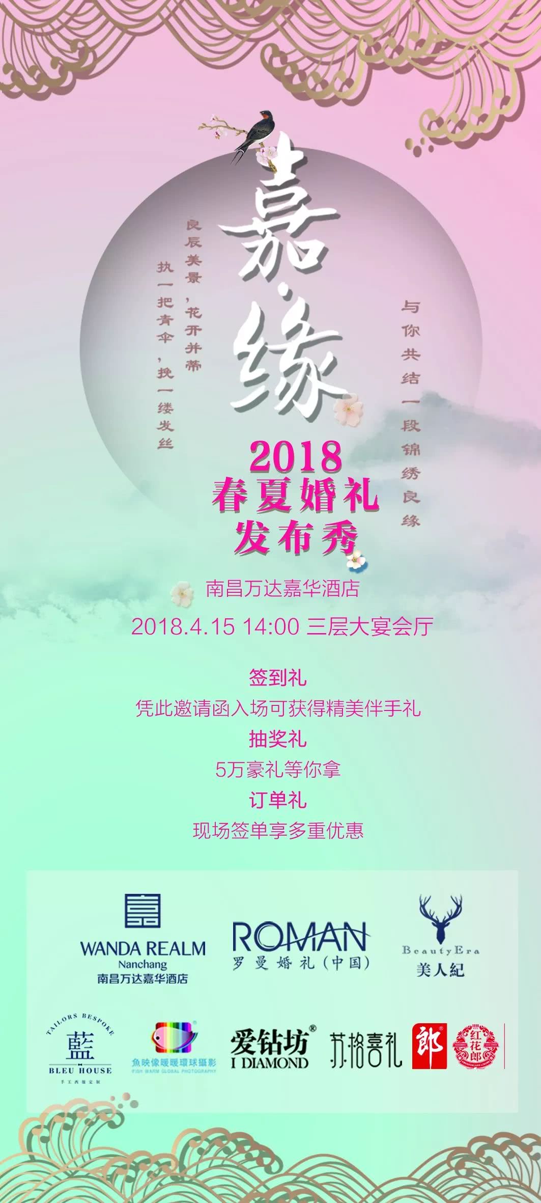 ag真人官网平台|惠农网小龙虾价格日报（06.12）