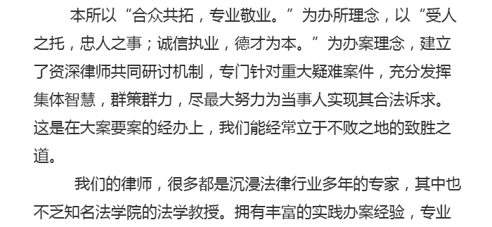 20秒清汤变浓汤添假火锅如何辨别?“AG真人官方网址”